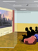 Students Get Giant Screen Test